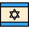 AQA A-Level Hebrew Biblical