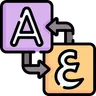 AQA A-Level Panjabi