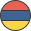 HSC Armenian Continuers