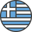HSC Modern Greek Extension