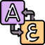 AQA A-Level Panjabi