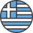 HSC Modern Greek Beginners Past Papers