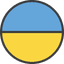 HSC Ukrainian Continuers